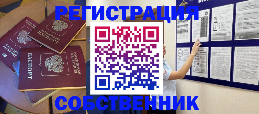 форма 3 в Среднеуральске